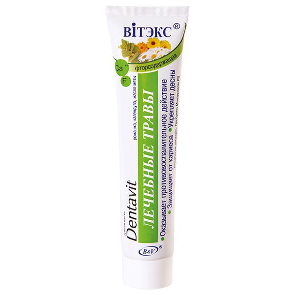 Vitex DENTAVIT Toothpaste Medicinal herbs 160g